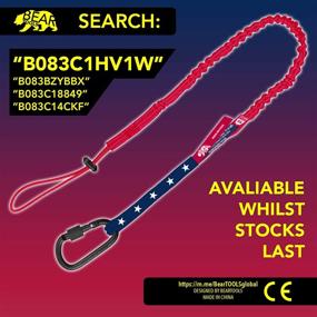 img 1 attached to 🧸 Adjustable Restraint BearTOOL Carabiner, Model 0923S