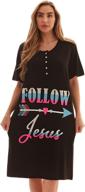 4361 116 2x just love nightgown sleepwear women's clothing for lingerie, sleep & lounge logo