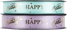 img 2 attached to 🎀 HUIHUANG Happy Birthday Ribbon Gold Satin Ribbon: Perfect for Gift Wrapping & Party Decorations - Aqua & Orchid, 64 Yards per Package