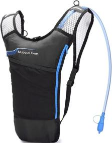 img 4 attached to Lightweight Mubasel Gear Hydration Backpack with 2L BPA Free Bladder - Keep Liquids Cool for 4 Hours - Ideal Outdoor Sports Gear for Running, Hiking, Cycling, and Skiing