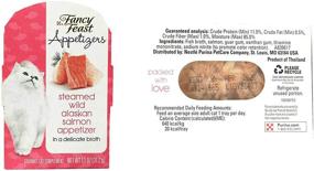 img 2 attached to 🐱 Purina Purely Fancy Feast Appetizers Cat Treats Flavor Sampler Bundle - 12 Containers, Variety Pack (1.1oz Each) - Tuna, Salmon, Chicken