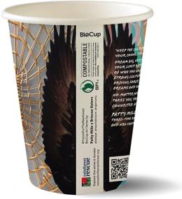 img 1 attached to 🌱 BioCup Compostable 8 oz Coffee Cups (1000 Pack) | Biodegradable, Bioplastic Lining, Carbon Neutral - Colorful Art Series Design | Ideal for Office, Travel, Hotel, Restaurant, Commercial & Business Use