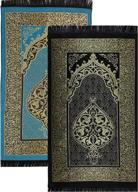 islamic chenille taffeta intricate metallic logo