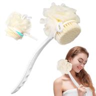 🚿 boomjoy shower back scrubber: long handle body brush for acne, 2 in 1 with bristles, loofah, and sponge, wet/dry exfoliating bath logo