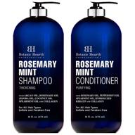 🌿 thickening rosemary mint shampoo and conditioner set by botanic hearth - promotes hair growth, scalp health - sulfate & paraben free - 16 fl oz each - ideal for men & women logo