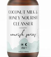 🥥 revitalize your skin with foxbrim naturals coconut milk & honey facial cleanser - organic aloe vera & jojoba oil, gentle moisturizing face wash gel, 4oz logo