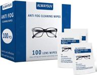 👓 alwaysuv anti fog cleaning wipes for glasses - pre-moistened & individually wrapped cleaning wipes for eyeglasses, camera screens, lenses, goggles, phones, laptops - pack of 100 logo