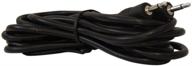 ycs basics foot 2 5mm cable logo