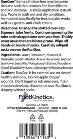 img 1 attached to 🏃 Feet Bliss: RunGoo Blister Prevention Cream - 3 oz