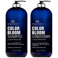 🌈 botanic hearth color-safe shampoo and conditioner for color treated hair - enriched with a special blend of conditioning & color enhancing ingredients - suitable for men and women - 16 fl oz each logo