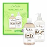 sheamoisture baby gift set | ideal for new moms | 👶 100% virgin coconut oil | sulfate-free wash & shampoo + nourishing lotion logo
