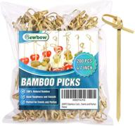 🍢 200pcs bamboo cocktail picks: premium handmade 4.7 inch sticks for appetizers, events, and parties logo