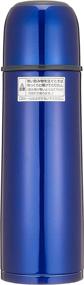 img 2 attached to 🔵 Zojirushi Stainless Steel Cup Type Water Bottle in Blue - 500ml SV-GR50-AA