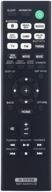 rmt-aa401u replacement remote control for sony str-dh190, str-dh590, str-dh790 av receivers logo