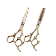 🔪 purple dragon professional hair cutting scissor 6.0 inch - dragon handle - 440c salon shears for hairdressing and thinning - ideal for barbers and home use (gold) logo