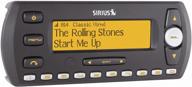 improved sirius sv2-tk1 inv satellite radio with car kit (no longer available by manufacturer) logo