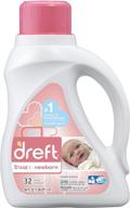 👶 dreft stage 1: newborn liquid laundry detergent (he) - natural cleaning solution for baby, newborn, or infant - 50 oz, 32 loads logo