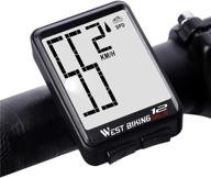 sulens wireless bicycle speedometer and odometer: waterproof, lcd display, multi-functions & automatic wake-up логотип