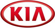 🚗 kia rear bumper protector genuine (2pf31-ac500) - ultimate seo-friendly solution logo