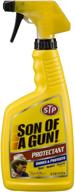 stp 65229 'son of a gun' protectant - ultimate auto care - 16 oz. logo