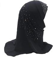 🌺 антивандальные шарфы для мусульманских девочек с уф-фильтром - улучшающие исламские аксессуары. логотип