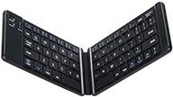 🔌 versatile black ultra slim bluetooth keyboards - compatible with amazon fire 10, ipad 10.2", ipad air, ipad pro, iphone, and more - ios/android/windows compatible logo