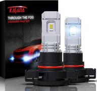 katana 5202 lumens extremely bright logo