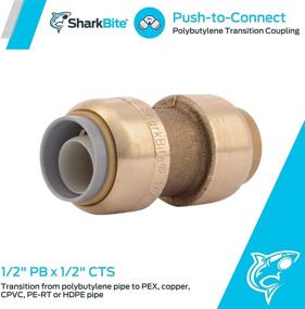 img 3 attached to 🦈 SharkBite U4008LFA Brass Conversion Coupling, 1/2" x 1/2" - Efficient Plumbing Connector