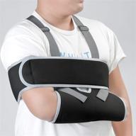 shoulder immobilizer adjustable fractured breathing logo