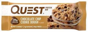 img 4 attached to 🍪 Quest Nutrition Chocolate Chip Cookie Dough - High Protein, Low Carb, Gluten Free, Keto Friendly, 2.12 Oz, 4-Pack (5 Packs)