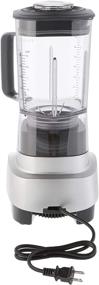 img 2 attached to 🍹 Cuisinart SPB-650 1 HP Silver Blender, 7.8 x 10 x 13.6 inches