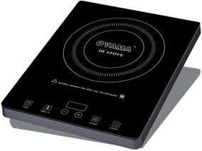 img 1 attached to 🔥 Oyama 1800 Watt Easy Clean Glass Top Induction Burner with Touch Controls & Bonus Steel Wok