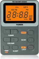 📻 yorek pocket am/fm radio with enhanced reception, portable rechargeable radio with earphone, tf card mp3 player, mini digital walkman radio for walking, jogging, camping, gym (grey) logo