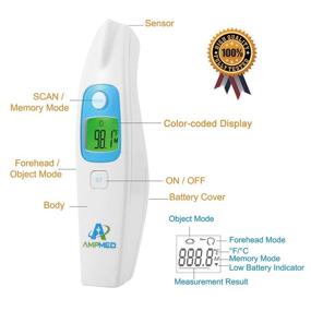 img 2 attached to Amplim Hospital Grade Non Contact Forehead Thermometer - FSA HSA Approved, Blue White - Free Storage Case for Baby & Adults, 2001J1