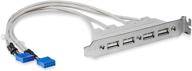 🔌 startech.com usbplate4 - 4 port usb a female slot plate adapter - usb panel - 4 pin usb type a (f) logo