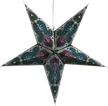 peacock light blue paper star lantern with 12 foot power cord included logo
