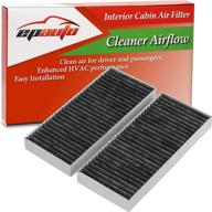 epauto cp388 (cf10388) cabin air filter with activated carbon - premium replacement for nissan/infiniti logo