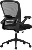 chair support arms back adjustable furniture in home office furniture logo