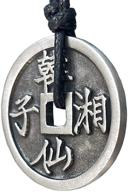 shield and extend your necklace's lifespan with the adjustable boys' jewelry medallion for protection and longevity logo