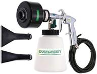 🧽 nanoskin evergreen x one: the ultimate professional cleaning tool [eg-x001] logo