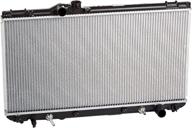 🌡️ denso 221-3120 radiator: efficient cooling for optimal engine performance logo