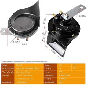 img 2 attached to Громкий грузовиковый гудок FARBIN 12V воздушный гудок Громкий автомобильный гудок Комплект с реле и кнопкой для грузовика автомобиля поезда мотоцикла (Черный гудок с проводкой и кнопкой)