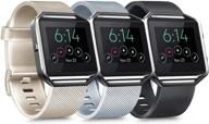 📦 3-пакет силиконовых браслетов для fitbit blaze - совместимые запасные браслеты для мужчин и женщин, маленькие размеры в серебре, черном и золоте - спортивные аксессуары для умных фитнес-часов fitbit blaze (часы blaze и рамка не включены) логотип