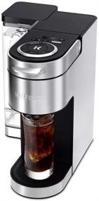 img 2 attached to ☕ Keurig K-Supreme Plus C Coffee Maker with 15 K-Cup Pods and My K-Cup: Perfect Single Serve Brewing