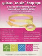 🧵 edmunds quilters non-slip hoop tape logo