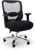 🪑 premium black mesh office chair with arms: ofm ess collection big and tall swivel design логотип