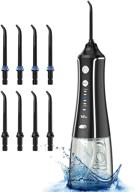 🚿 cordless water flosser - yafex 320ml portable water pic teeth cleaner dental oral irrigator with 8 tips, 5 modes - rechargeable & waterproof for home and travel logo