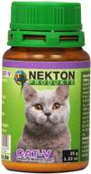 nekton vitamin supplement enriched arganine logo