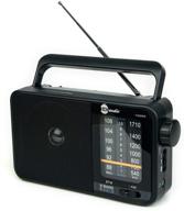 hdi audio home portable premium retro am/fm analog radio player: headphone jack, built-in speaker, rugged design, large tuning knob, best reception (black) logo