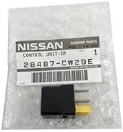 nissan relay 284b7 cw29e outdoor repair logo